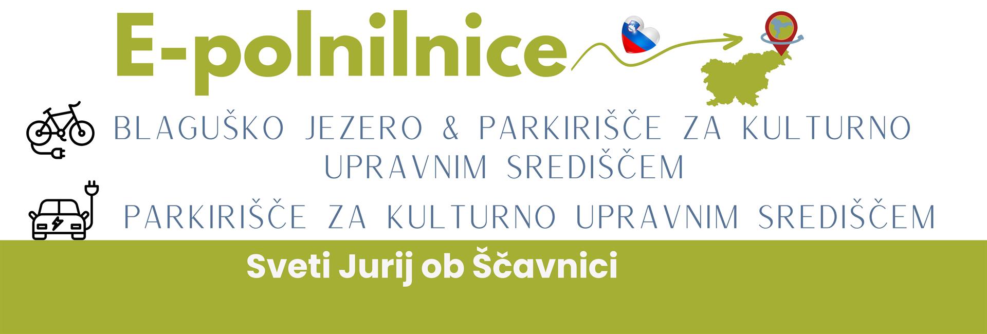 E - polnilnice